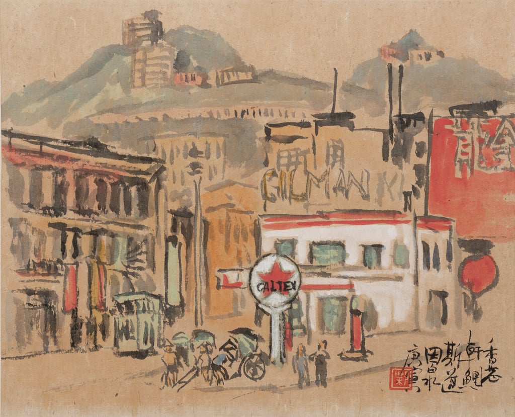 An artwork by Yip Yan-chuen depicting Hennessy Road in Hong Kong. A series of landscape sketches at the “Canton Modern” exhibition chronicle Yip’s life as a wartime refugee. Photo: M+ An artwork by Yip Yan-chuen depicting Hennessy Road in Hong Kong. A series of landscape sketches at the “Canton Modern” exhibition chronicle Yip’s life as a wartime refugee. Photo: M+