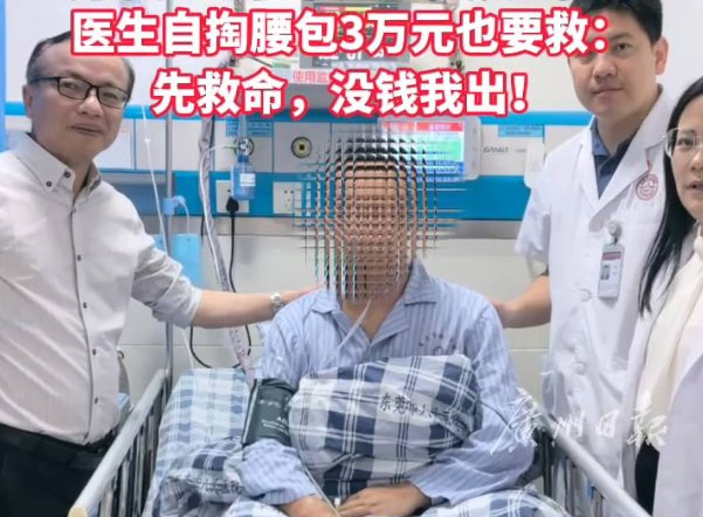 After Zhang had the potentially life-saving surgery, his family travelled to the hospital to thank the doctors. Photo: 163.com After Zhang had the potentially life-saving surgery, his family travelled to the hospital to thank the doctors. Photo: 163.com