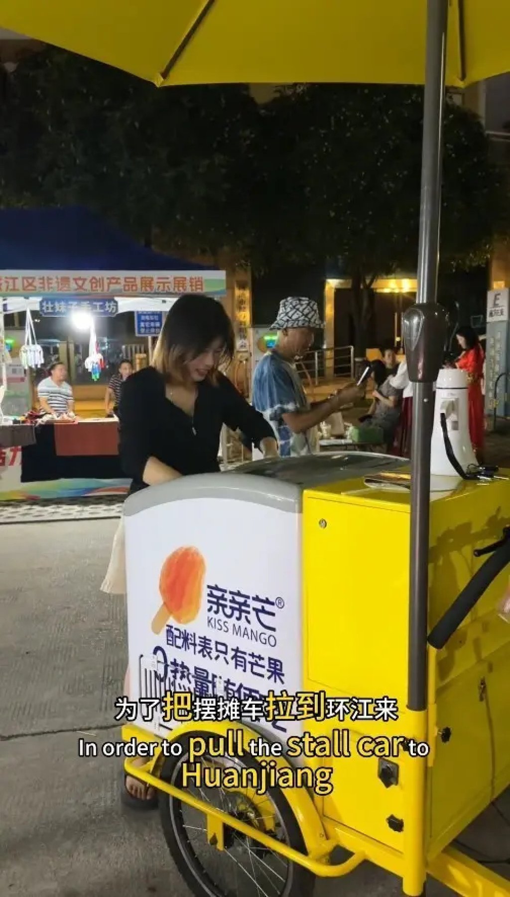 Li, above, decided to sell ice cream from a street stall to earn money while studying for the civil service qualification exam. Photo: Douyin