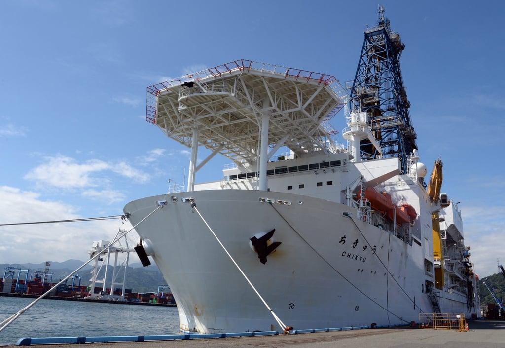 Japanese deep-sea drilling vessel Chikyu is seen anchored at a pier in Shizuoka prefecture. Photo: AFP Japanese deep-sea drilling vessel Chikyu is seen anchored at a pier in Shizuoka prefecture. Photo: AFP