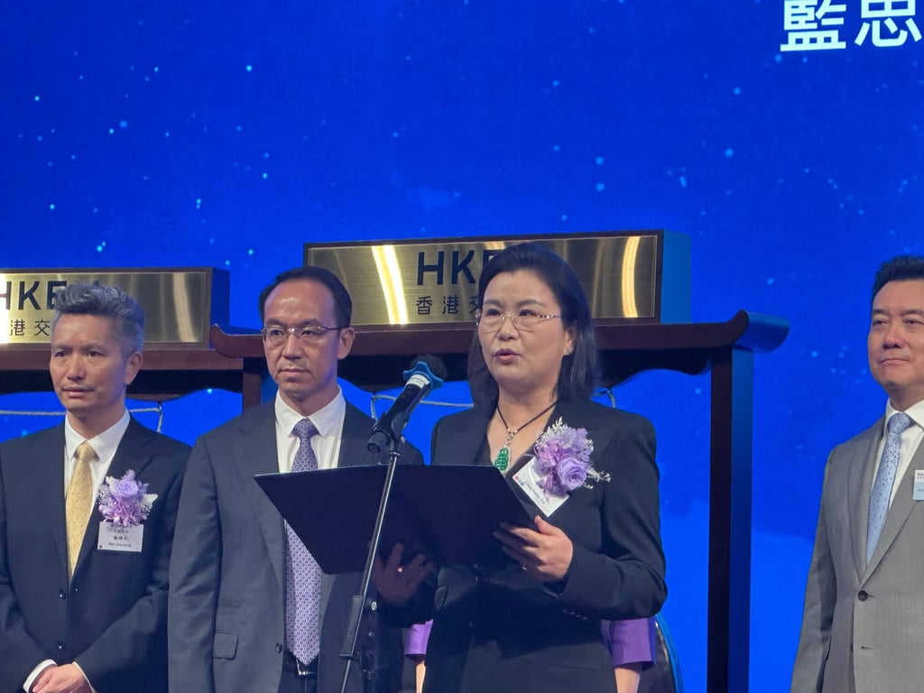 Chau Kwan Fei, the chairwoman of Lens Technology, spoke before the company’s trading debut on July 9, 2025. Photo: Aileen Chuang Chau Kwan Fei, the chairwoman of Lens Technology, spoke before the company’s trading debut on July 9, 2025. Photo: Aileen Chuang