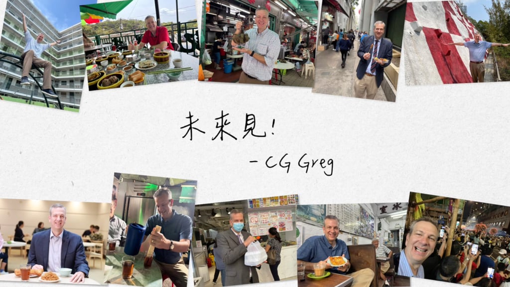 A screen grab of a farewell collage from US Consul General Gregory May. Photo: Facebook/US Consulate General Hong Kong and Macau A screen grab of a farewell collage from US Consul General Gregory May. Photo: Facebook/US Consulate General Hong Kong and Macau