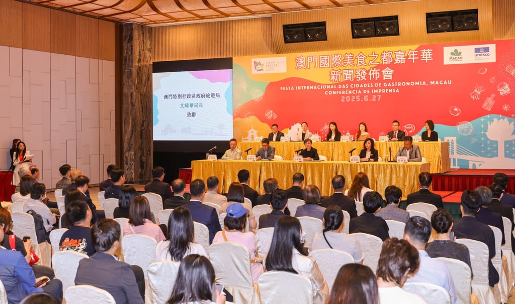 A press conference in June for this year’s International Cities of Gastronomy Fest Macao. Photo: Handout A press conference in June for this year’s International Cities of Gastronomy Fest Macao. Photo: Handout