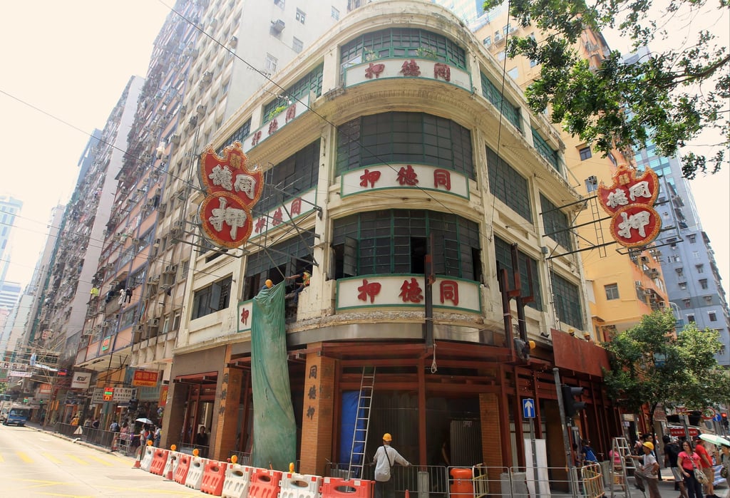 The 1930-built Tung Tak Pawn Shop, in Wan Chai, Hong Kong, in 2015, just before it was demolished. Photo: SCMP Archives The 1930-built Tung Tak Pawn Shop, in Wan Chai, Hong Kong, in 2015, just before it was demolished. Photo: SCMP Archives