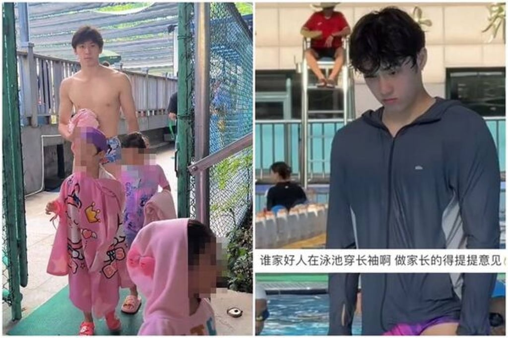 The Hangzhou sports school is a premier swimming training centre in China, often dubbed the cradle of world swimming champions, having nurtured numerous internationally recognised athletes. Photo: Weibo
