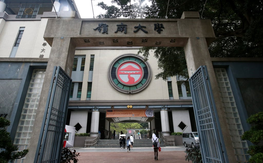 Lingnan University’s campus in Tuen Mun. Photo: David Wong Lingnan University’s campus in Tuen Mun. Photo: David Wong