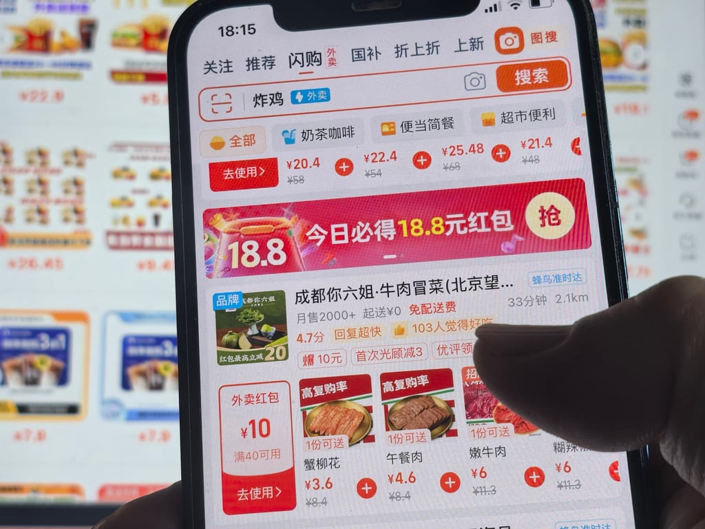 Alibaba’s instant-commerce platform, seen on the Taobao app. Photo: Simon Song Alibaba’s instant-commerce platform, seen on the Taobao app. Photo: Simon Song
