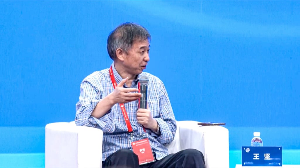 Founder of Alibaba Cloud, Wang Jian, during the fireside chat with the Nvidia CEO at the China International Supply Chain Expo on Thursday. Photo: Handout Founder of Alibaba Cloud, Wang Jian, during the fireside chat with the Nvidia CEO at the China International Supply Chain Expo on Thursday. Photo: Handout