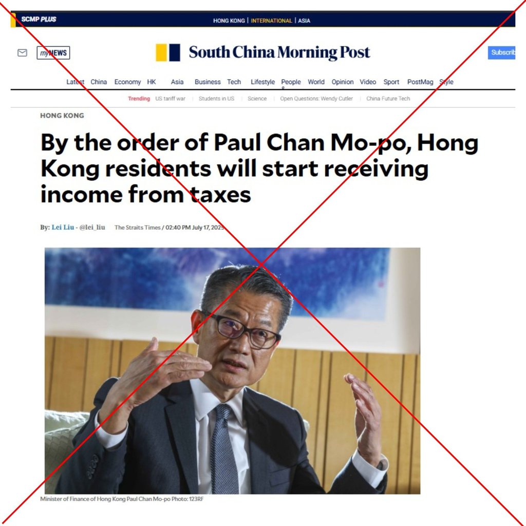 A screenshot of the article crossed through by the Post. Photo: Handout/SCMP composite