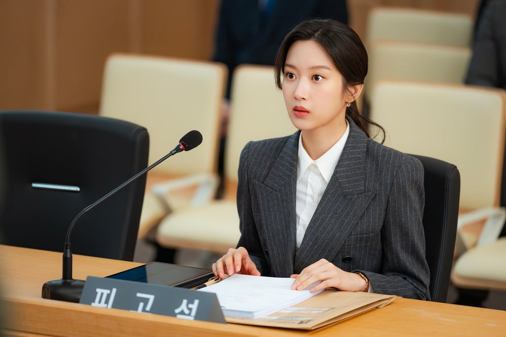 Moon Ga-young in a still from Law and the City. Photo: Disney+ Moon Ga-young in a still from Law and the City. Photo: Disney+