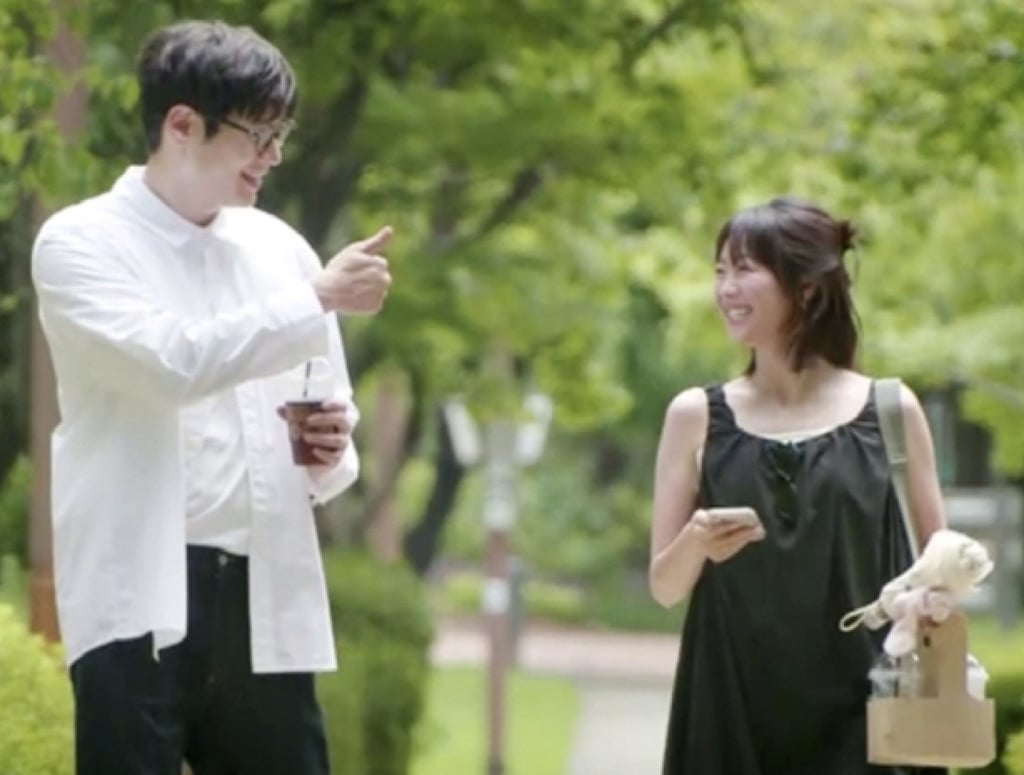 A scene from ‘Premarital Love’, a reality show pairing Japanese women with South Korean men. Photo: MBC A scene from ‘Premarital Love’, a reality show pairing Japanese women with South Korean men. Photo: MBC