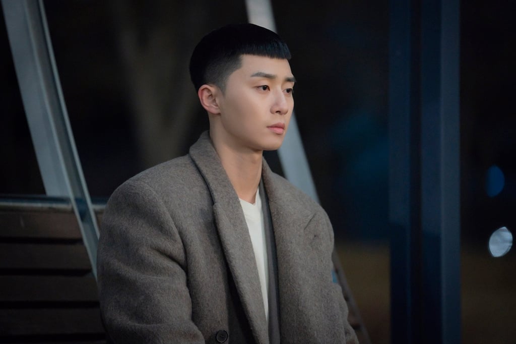 Park Seo-joon in a still from Itaewon Class. Photo: Netflix
