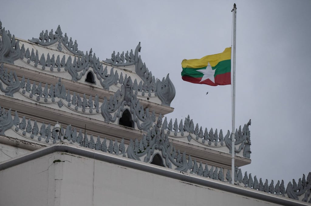 Myanmar’s national flag flutters at half-mast outside the City Hall in Yangon on Saturday on the 78th Martyrs’ Day. Photo: AFP Myanmar’s national flag flutters at half-mast outside the City Hall in Yangon on Saturday on the 78th Martyrs’ Day. Photo: AFP