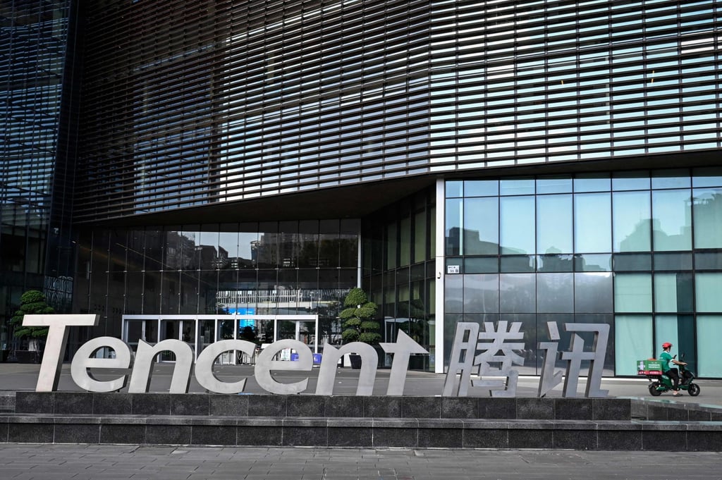 This photo taken on July 10, 2022 shows the Tencent headquarters in Shenzhen, in China’s southern Guangdong province. Photo: AFP