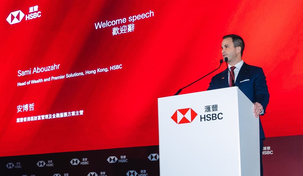 Sami Abouzahr, responsable des solutions de richesse et de premier plan, Hong Kong, HSBC.