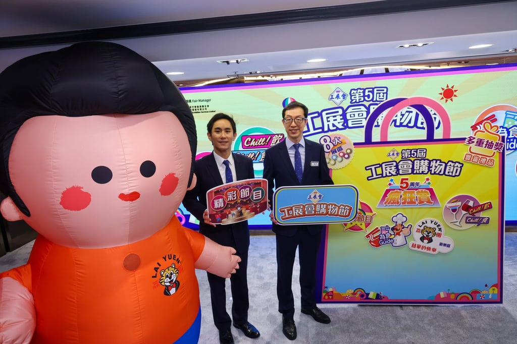 Albert Chuang (left) and Wingco Lo. Photo: Dickson Lee