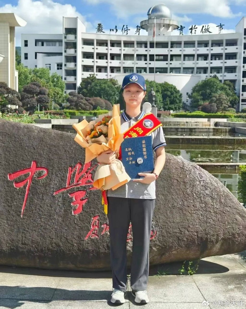 Wang Chenyue of Zhejiang province says she has always wanted to join the military, especially the navy. Photo: Handout Wang Chenyue of Zhejiang province says she has always wanted to join the military, especially the navy. Photo: Handout