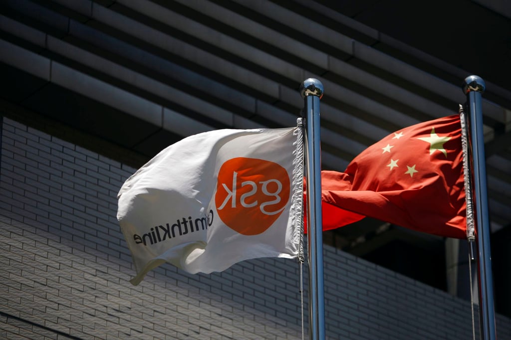 The corporate flag of GlaxoSmithKline (GSK) next to a Chinese national flag outside a GlaxoSmithKline office building in Shanghai on July 12, 2013. Photo: Reuters The corporate flag of GlaxoSmithKline (GSK) next to a Chinese national flag outside a GlaxoSmithKline office building in Shanghai on July 12, 2013. Photo: Reuters