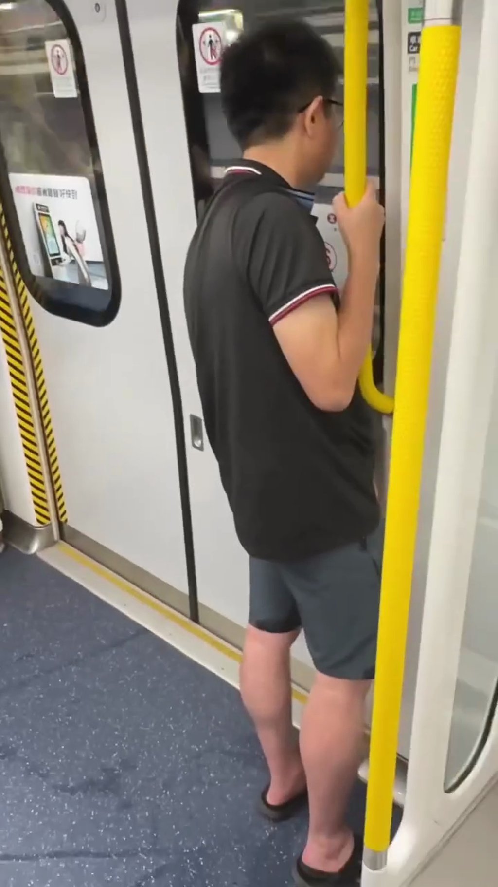 The MTR Corp has said it received a report of a man urinating inside on of its train carriages. Photo: Handout The MTR Corp has said it received a report of a man urinating inside on of its train carriages. Photo: Handout