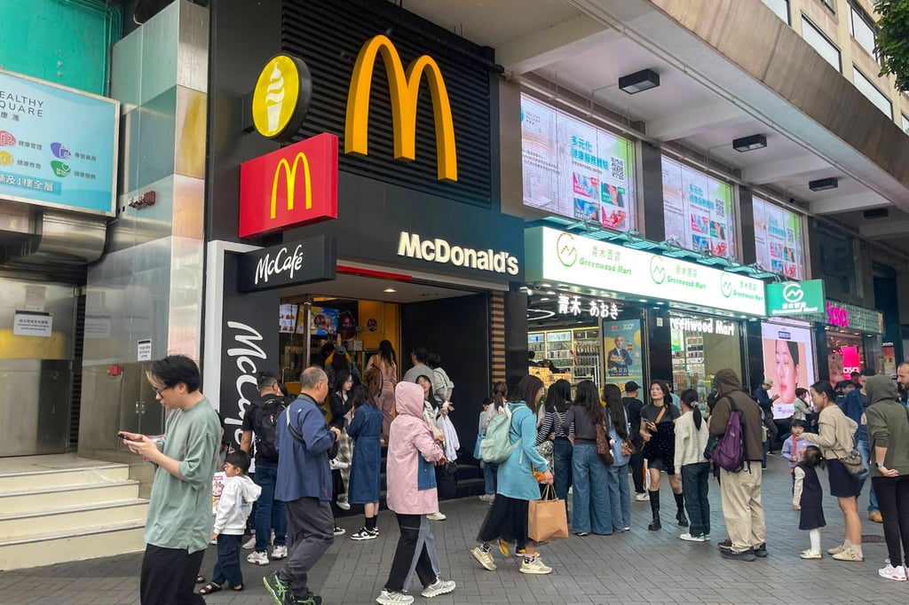 McDonald’s Star House outlet on Salisbury Road in Tsim Sha Tsui. Photo: Handout