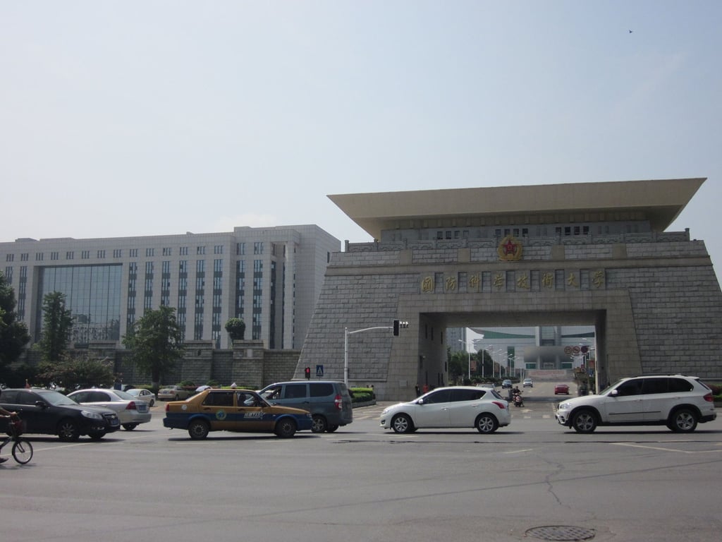 The National University of Defence Technology in Changsha, China’s central Hunan province. Photo: Wikipedia The National University of Defence Technology in Changsha, China’s central Hunan province. Photo: Wikipedia