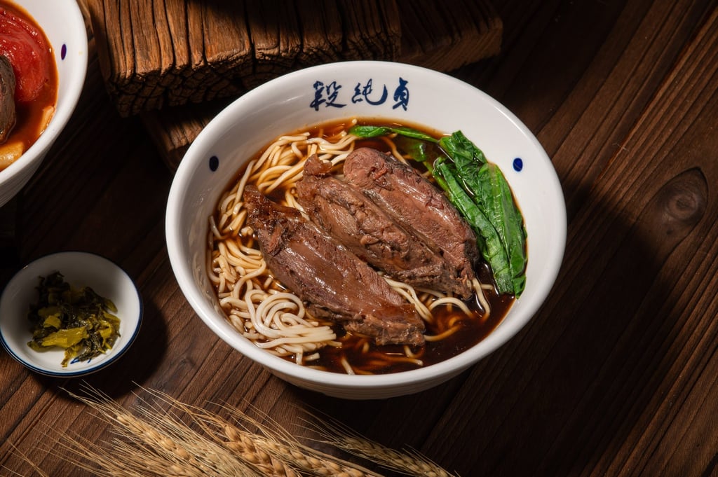 Braised beef shank noodles at Duan Chun Zhen. Photo: Handout