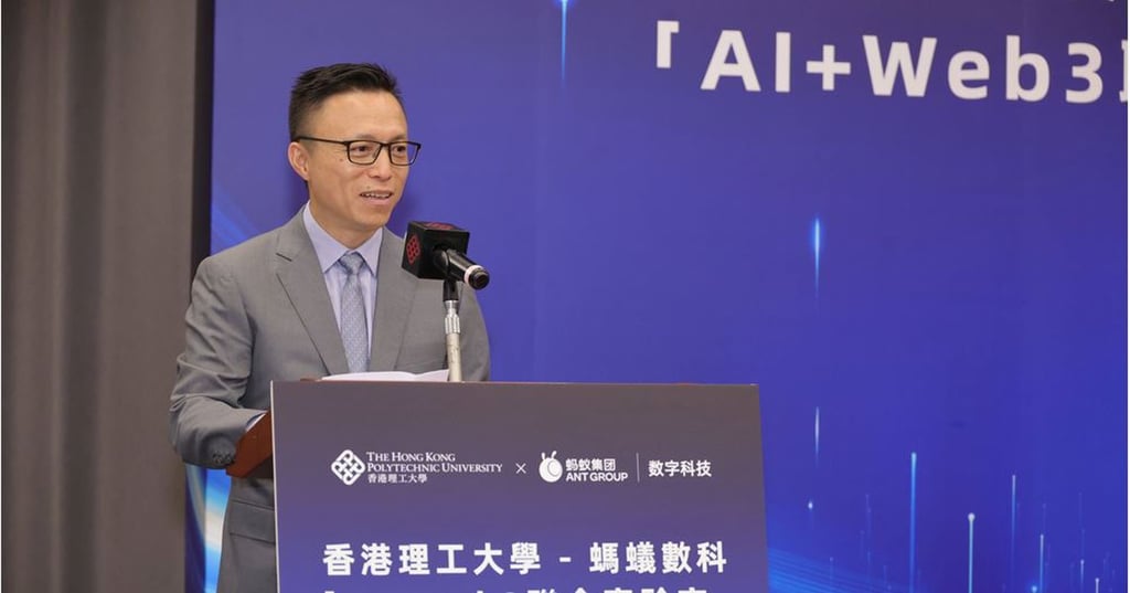 Ant Group chairman Eric Jing Xiandong speaks at Tuesday’s ceremony for the strategic cooperation between Ant Digital Technologies and the Hong Kong Polytechnic University. Photo: Handout Ant Group chairman Eric Jing Xiandong speaks at Tuesday’s ceremony for the strategic cooperation between Ant Digital Technologies and the Hong Kong Polytechnic University. Photo: Handout