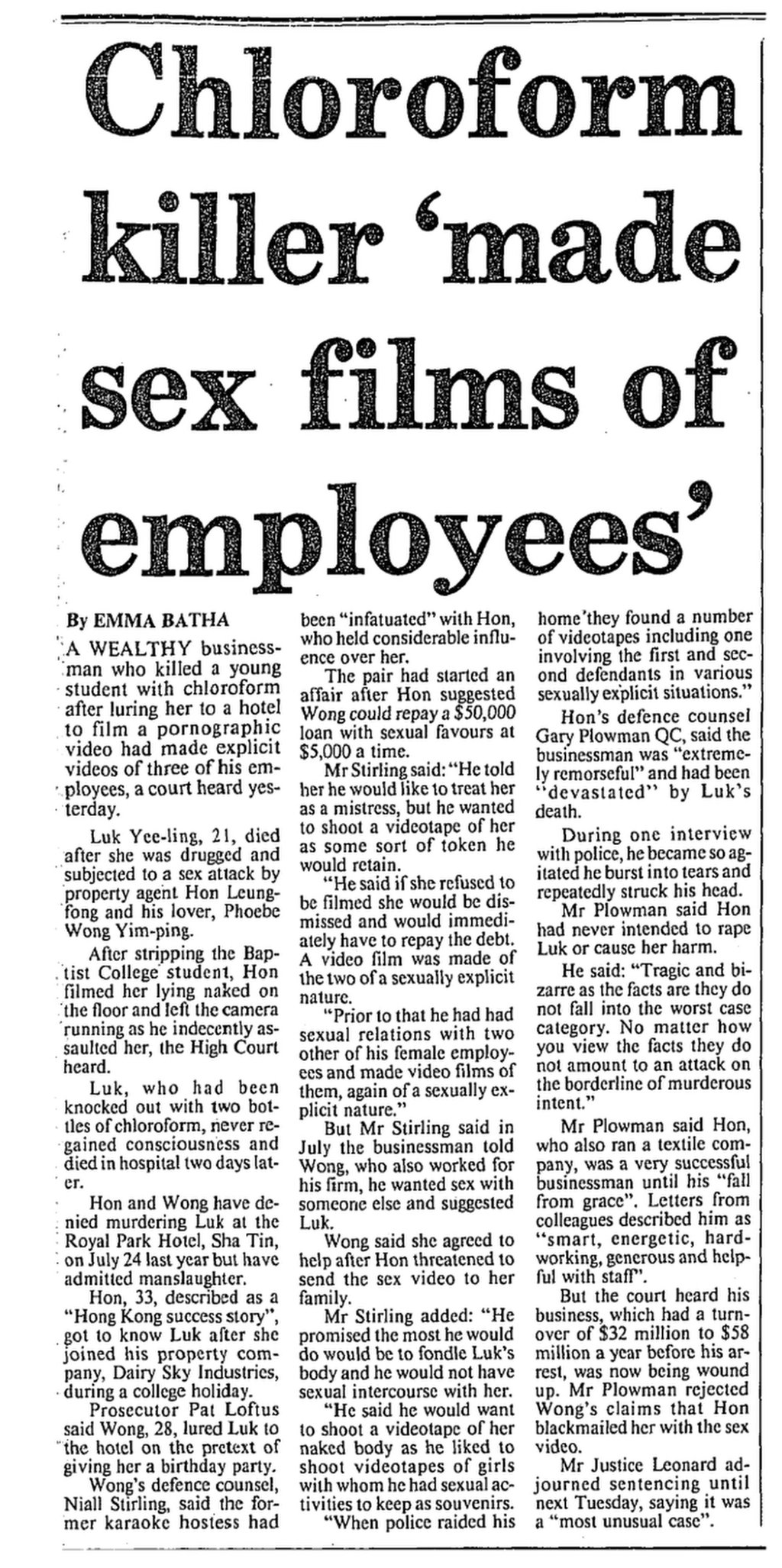 How the South China Morning Post reported the crime on August 12, 1994. Photo: SCMP Archives