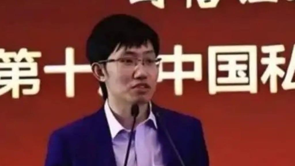 An undated photo of DeepSeek’s Liang Wenfeng. Photo: Weibo An undated photo of DeepSeek’s Liang Wenfeng. Photo: Weibo