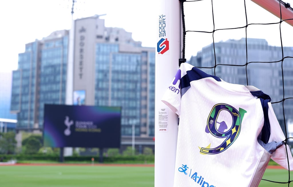 The No 9 Spurs shirt designed by the company Parents Parents. Photo: Handout