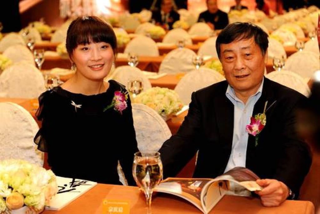 Kelly Zong Fuli with her father Zong Qinghou in an undated photo. Photo: Qq.com Kelly Zong Fuli with her father Zong Qinghou in an undated photo. Photo: Qq.com