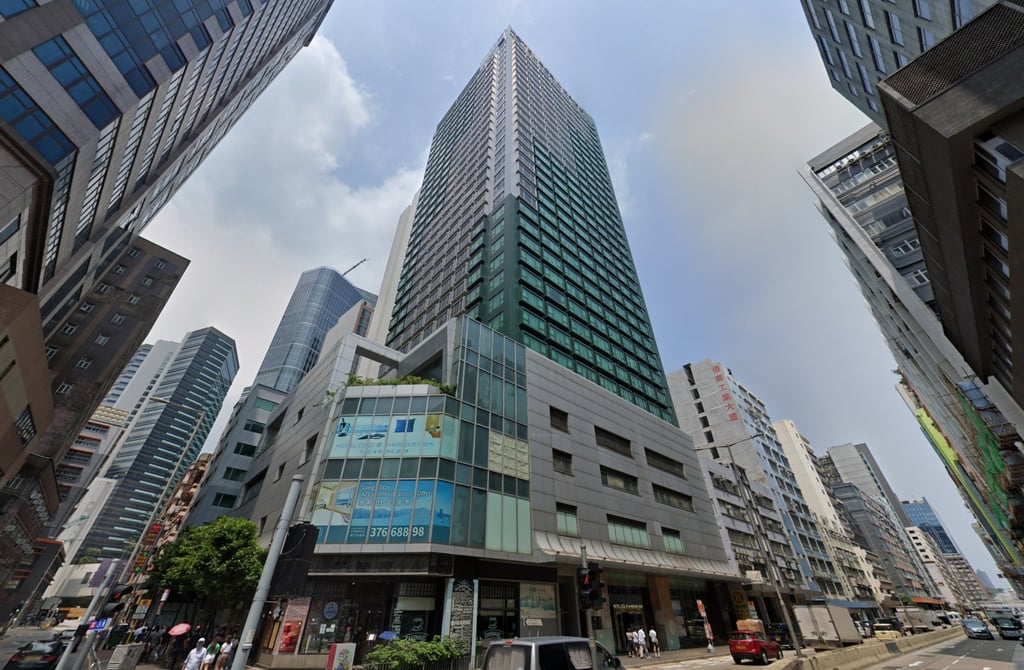 Hotel Cozi Harbour View in Kwun Tong was sold for HK$1.87 billion earlier this year. Photo: Google Maps Hotel Cozi Harbour View in Kwun Tong was sold for HK$1.87 billion earlier this year. Photo: Google Maps