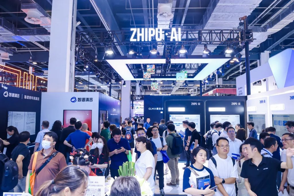 Crowds seen in front of the Zhipu AI booth during the World Artificial Intelligence Conference in Shanghai. Photo: Handout Crowds seen in front of the Zhipu AI booth during the World Artificial Intelligence Conference in Shanghai. Photo: Handout