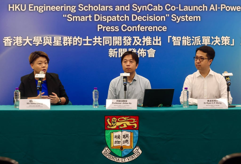 (From left) SynCab founder Sonia Cheng, HKU civil engineering department’s assistant professor Ke Jintao, and lecturer Ryan Wong share about the new AI-powered dispatch system. Photo: Jonathan Wong