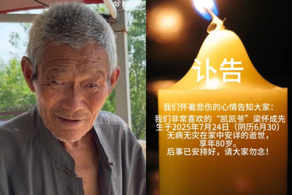 Grandpa Kaikai’s death has sparked an outpouring of love and kindness on social media. Photo: Weibo