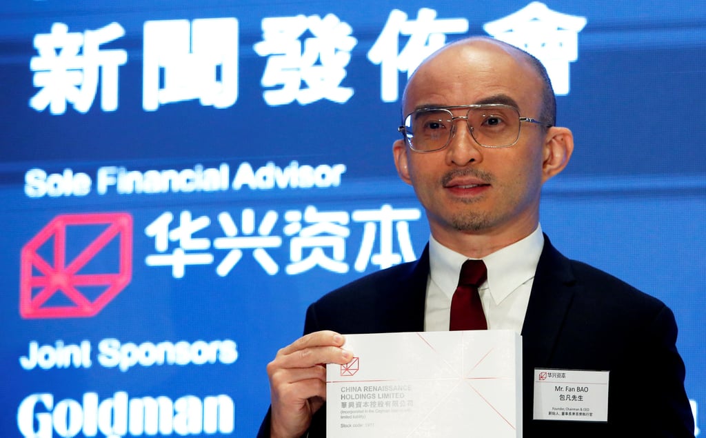 Bao Fang holds a news conference in Hong Kong during the initial public offering of China Renaissance Holdings on September 13, 2018. Photo: Reuters