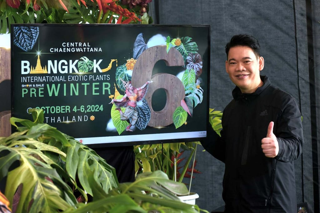 Sappasiri Chaovanich at last year’s Bangkok International Exotic Plants Show. Photo: Bangkok International Exotic Plants Show Sappasiri Chaovanich at last year’s Bangkok International Exotic Plants Show. Photo: Bangkok International Exotic Plants Show