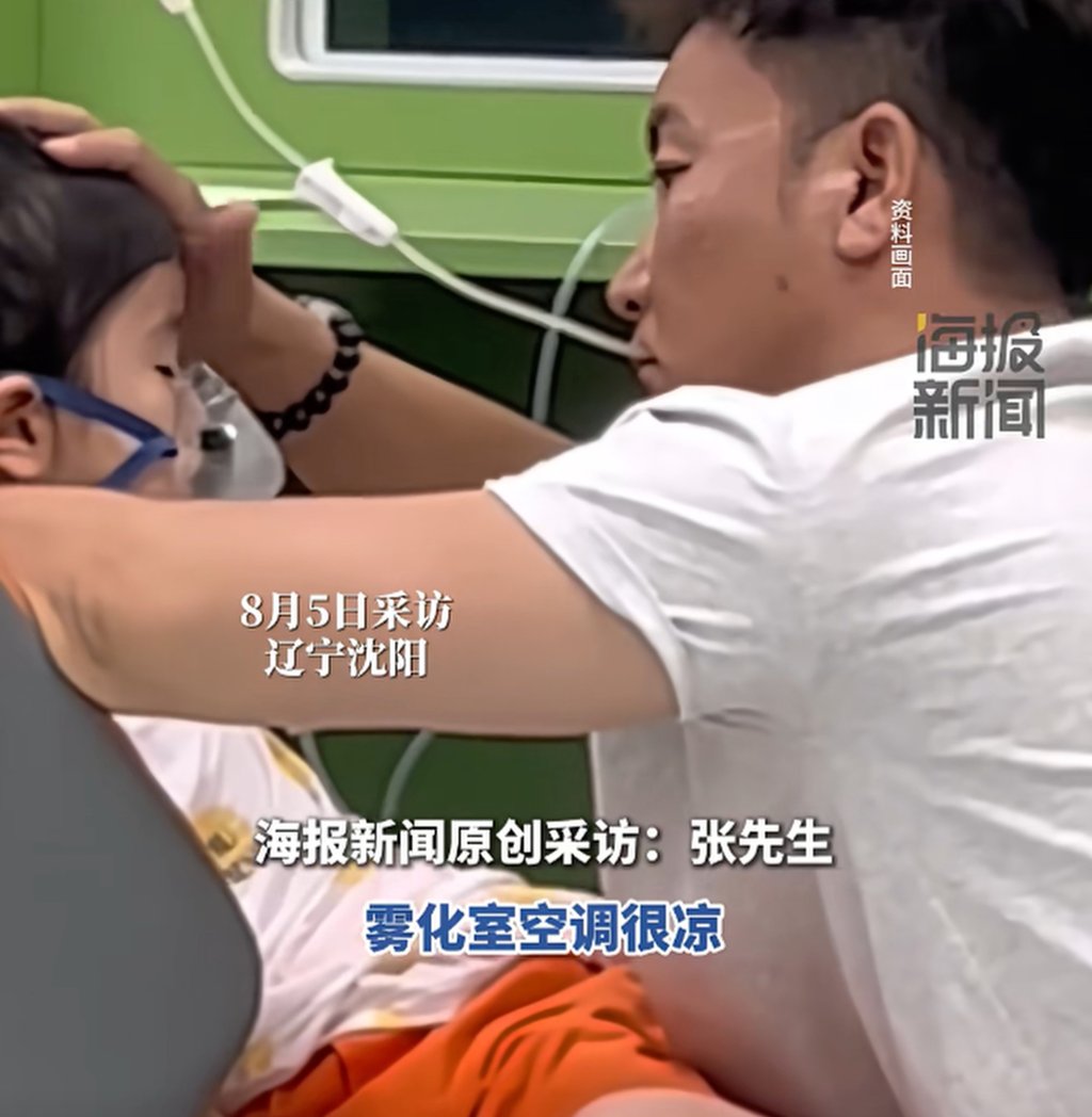 A viral video shows the girl sitting near a table for her therapy, with her father kneeling beside her. One hand supports her neck while the other gently strokes her forehead. Photo: Douyin