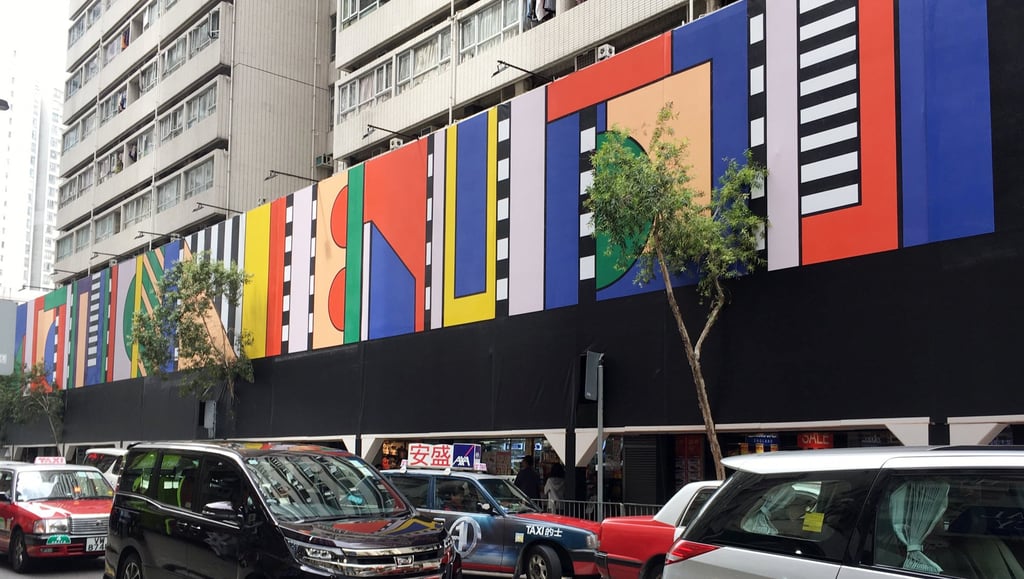 A colourful mural by artist Camille Walala signals the Provident Square mall’s rebranding efforts in North Point. The mall, bought by real estate investment fund Pamfleet, was renamed Worfu in January 2019. Photo: Cheryl Arcibal A colourful mural by artist Camille Walala signals the Provident Square mall’s rebranding efforts in North Point. The mall, bought by real estate investment fund Pamfleet, was renamed Worfu in January 2019. Photo: Cheryl Arcibal