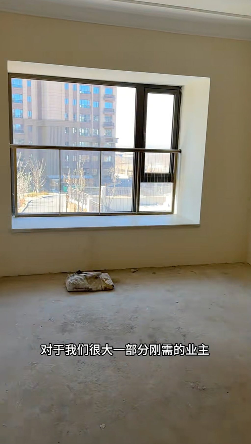 A screen grab from a video posted by Rebecca Wei on the Chinese social platform RedNote in March showing the state of her apartment in Luoyang, central China. Wei bought a flat in the complex in 2019, only to see construction halt for years after the developer Evergrande collapsed. Photo: RedNote
