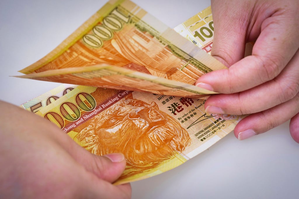 The HKMA is required to intervene whenever necessary to maintain the local currency within a set trading band. Photo: Shutterstock The HKMA is required to intervene whenever necessary to maintain the local currency within a set trading band. Photo: Shutterstock
