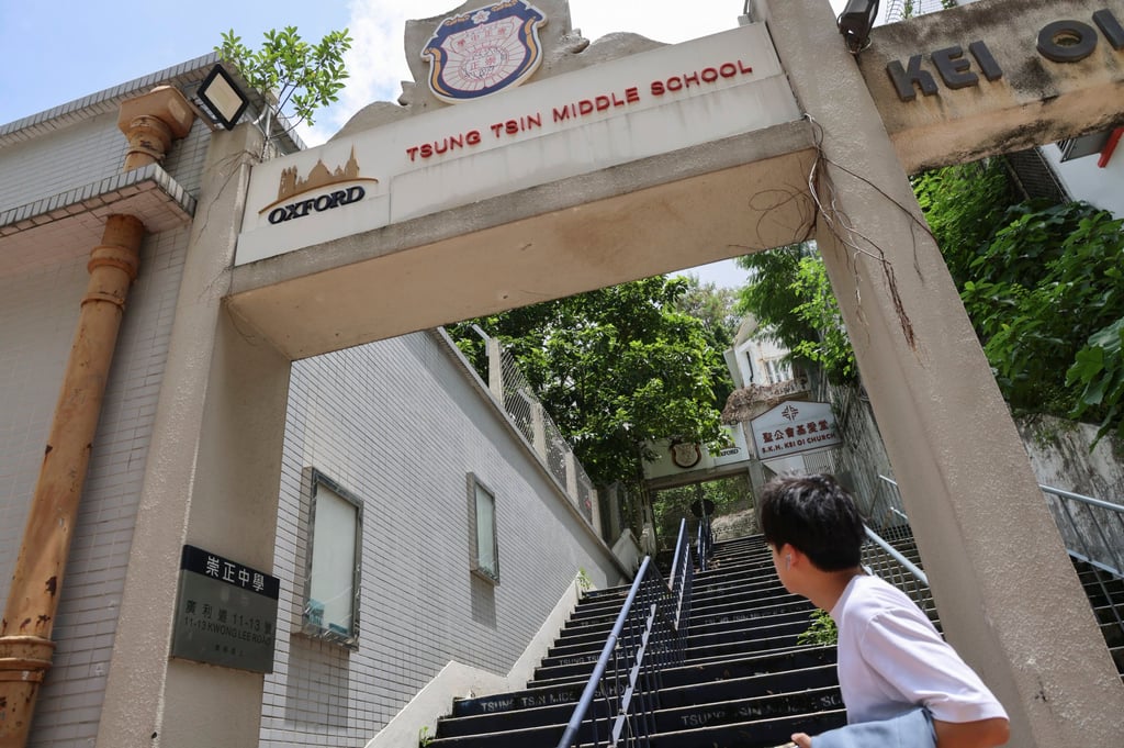 Tsung Tsin Middle School’s operations have been suspended Photo: Jelly Tse Tsung Tsin Middle School’s operations have been suspended Photo: Jelly Tse