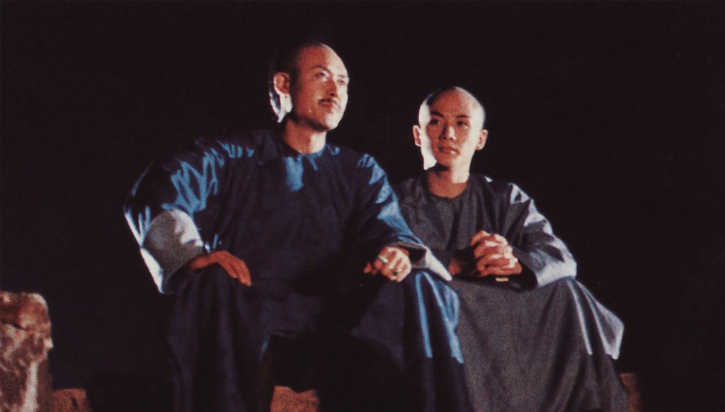 Da Shichang (left) and Zhang Duofu in a still from The Romance of Book and Sword (1987). Da Shichang (left) and Zhang Duofu in a still from The Romance of Book and Sword (1987).