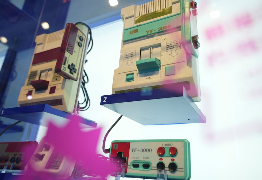 The Restart! Beyond Gaming Exhibition showcases old games consoles. Photo: Restart! Beyond Gaming Exhibition The Restart! Beyond Gaming Exhibition showcases old games consoles. Photo: Restart! Beyond Gaming Exhibition