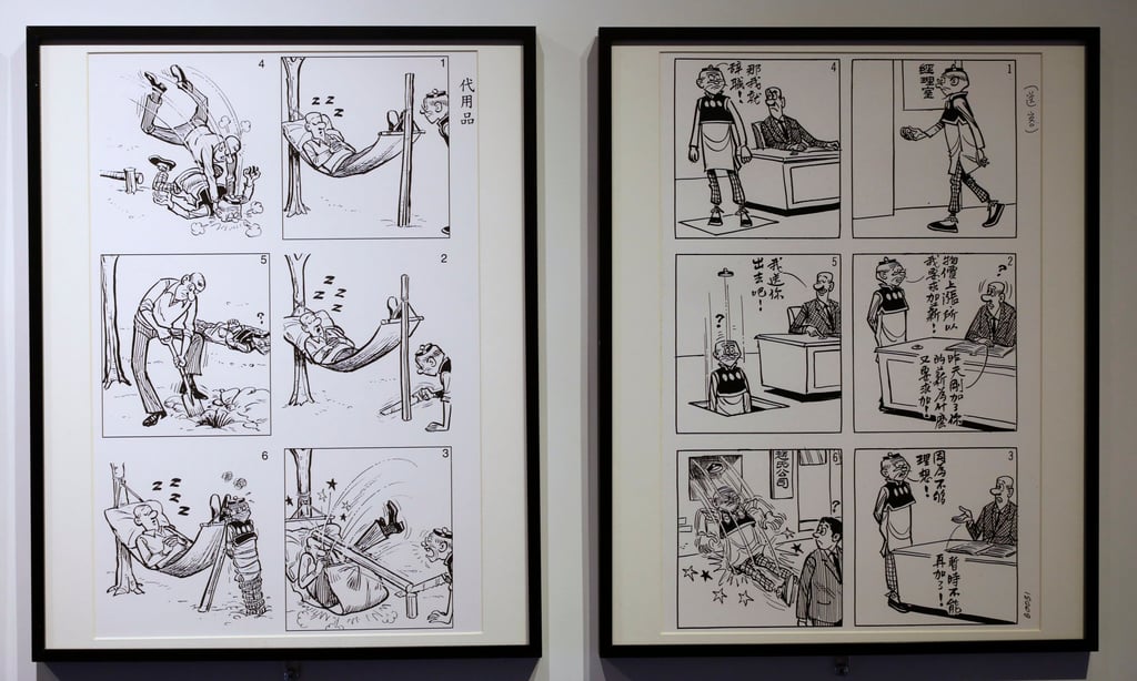 Old Master Q comic strips on display at an exhibition at Comix Home Base, in Wan Chai, Hong Kong, in 2017. Photo: Robert Ng Old Master Q comic strips on display at an exhibition at Comix Home Base, in Wan Chai, Hong Kong, in 2017. Photo: Robert Ng