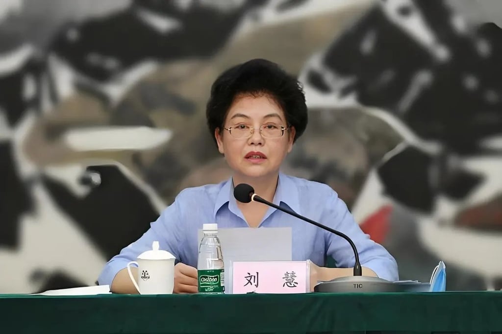 Liu Hui, former chairwoman of the Ningxia Hui autonomous region, came under investigation in July. Photo: CCTV Liu Hui, former chairwoman of the Ningxia Hui autonomous region, came under investigation in July. Photo: CCTV