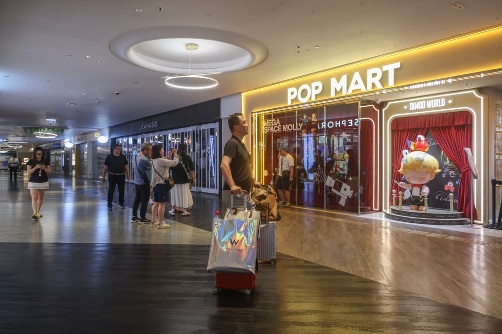 A Pop Mart store in Tsim Sha Tsui, Hong Kong, on July 20, 2025. Photo: Eugene Lee