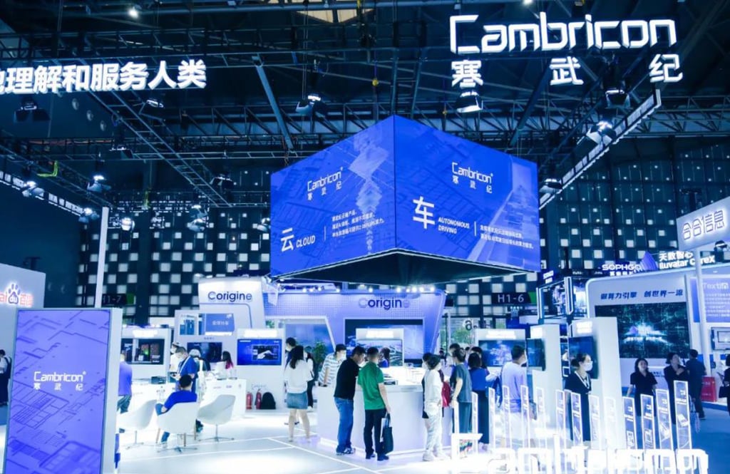 Shares of Cambricon Technologies briefly crossed 1,000 yuan on Tuesday. Photo: Handout