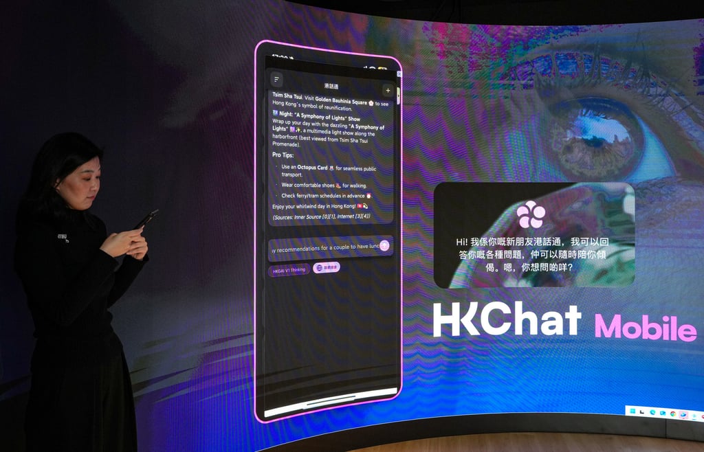 Demonstrating the core functions of the HKGAI product at the InnoHK Hong Kong Generative Artificial Intelligence Research and Development Centre‘s HKGAI V1 large model launch in February. Photo: May Tse Demonstrating the core functions of the HKGAI product at the InnoHK Hong Kong Generative Artificial Intelligence Research and Development Centre‘s HKGAI V1 large model launch in February. Photo: May Tse