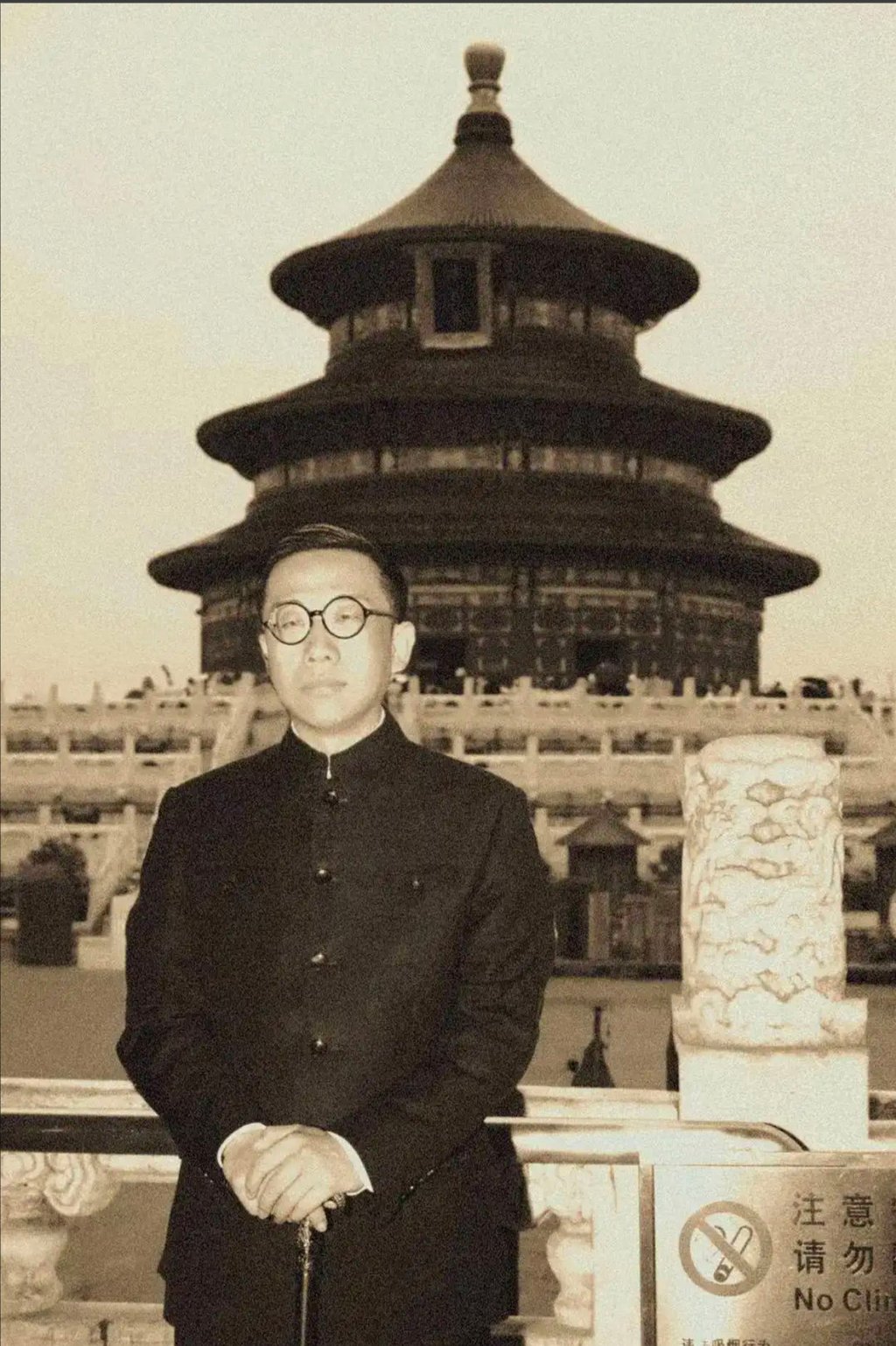 In a lighthearted moment, Fu, above, uploaded a photo in front of the Temple of Heaven to an AI app, which mistakenly identified him as Puyi. Photo: Handout